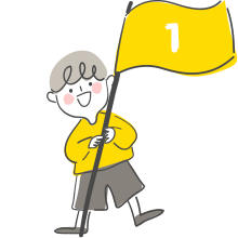 실력이 이만큼 늘었어요!