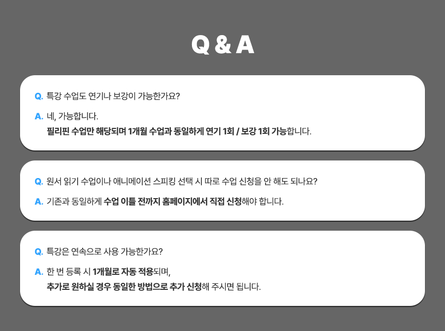 Q&A