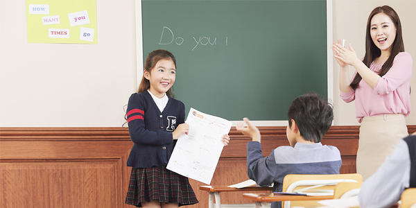 Advanced English
