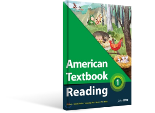 American Textbook Reading Level 2